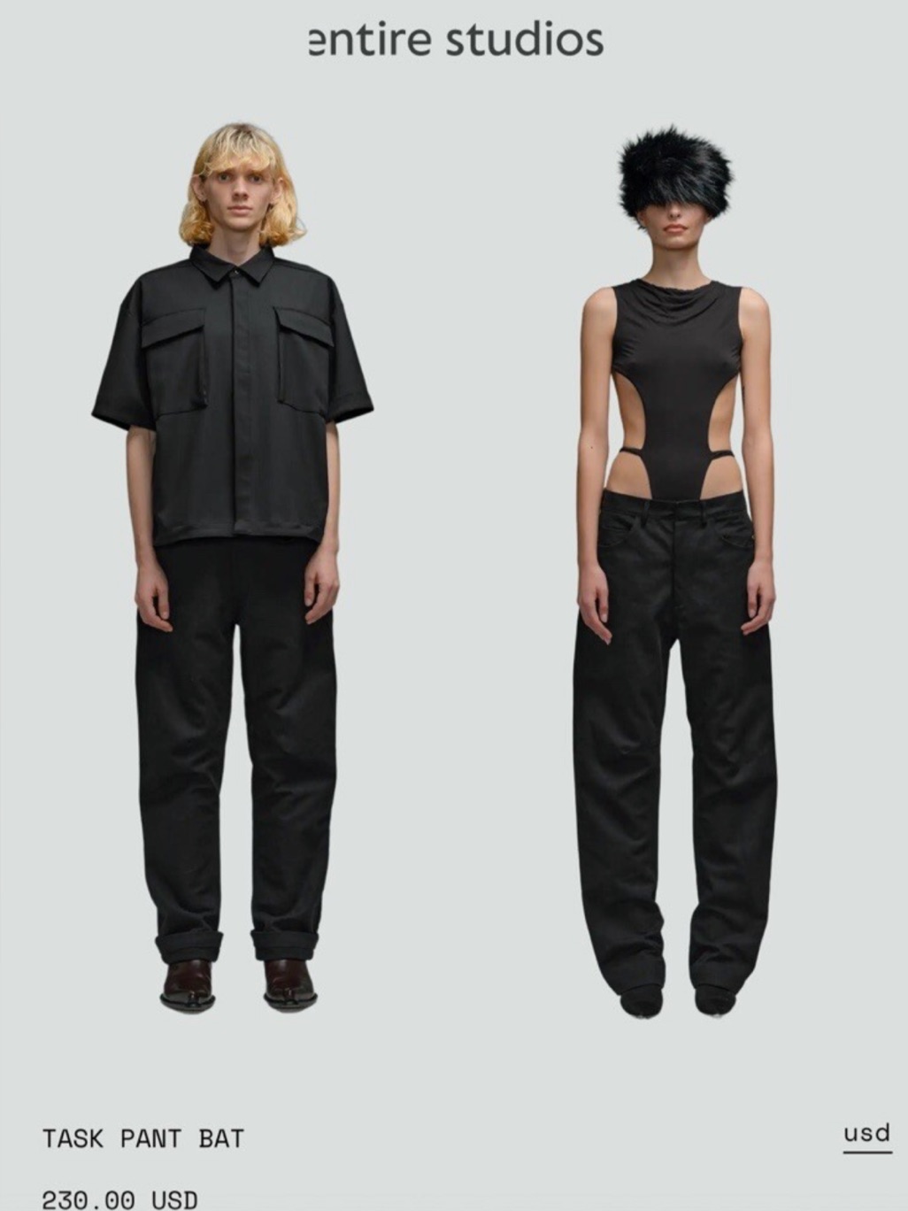 Entire Studios Task Pant Trousers - Unisex